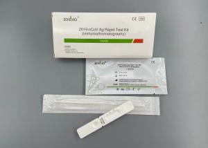 Quality 96.67% Sensitivity COVID-19 Test Kit Lateral Flow Test Kits wholesale