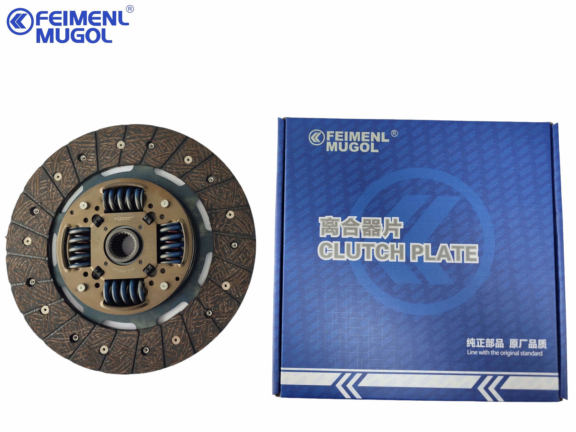 FN1-7550-AA-HM Auto Transmission Parts Clutch Disc JMC1030 Clutch Control System Parts