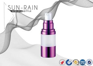 Quality 50ml Airless Pump Bottle plastic cosmetic packaging with head cap SR-2108J wholesale