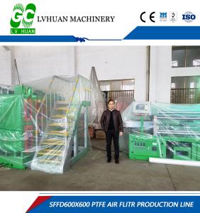 Quality Eco Friendly High Temperature Furnace Surface Coated Even Hearth Temperature wholesale