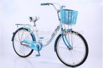 Pedal Assist Ladies Fixed Gear 24 Inch City Bike