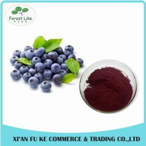 Quality Hot Selling Blueberry Extract 99% Pterostilbene Powder CAS NO:537-42-8 wholesale