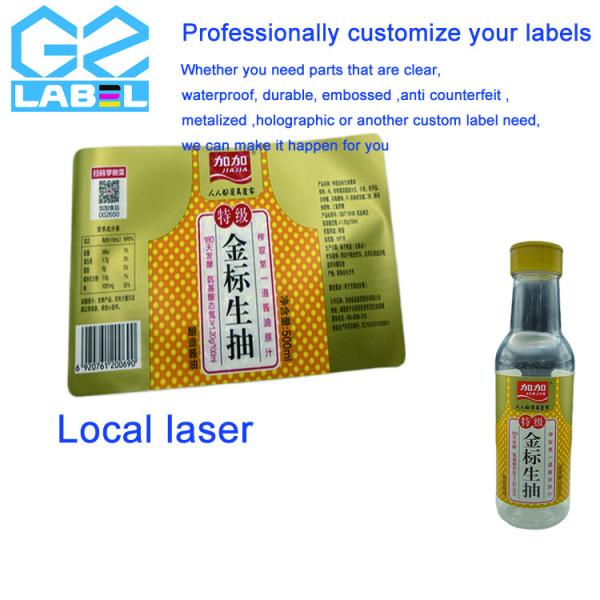 Cheap High-efficiency Printing Technology for Condiment Bottle Labels for sale