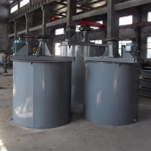 Quality Pulp Agitation Cell Gold H1m Mining Mixer Machine Stirring Barrel wholesale