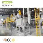 Shredder Recycling Crushing Machine PET Water Bottle Washing Line