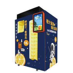 Quality Automatic Orange Juice Vending Machine Credit Card / Bill / Coin / Apple Pay / Alipay Operated wholesale