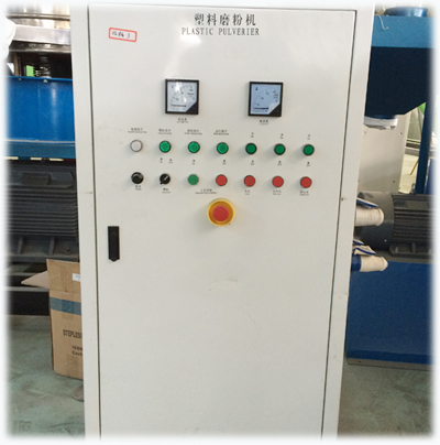 PP PE Pulverizer Machine For Plastic ABS Disk Mill Pulverizer
