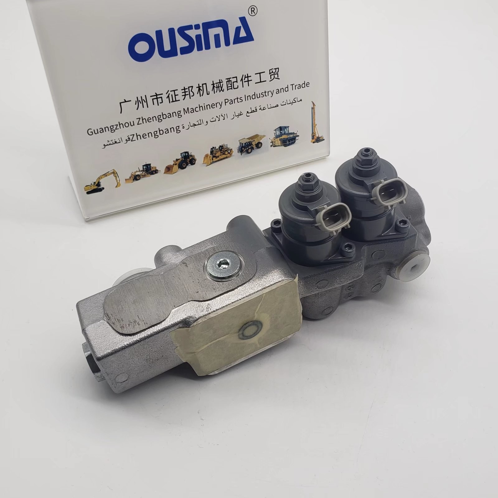 9220906 Excavator Solenoid Valve For Hitachi ZAX330 ZAX330-3G