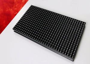 Quality Outdoor P4.81 SMD full color LED display module with high refresh drive IC wholesale