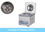 ISO9001 4000rpm Centrifugal Defoaming Equipment Patch Cord Manufacturing Machine