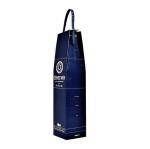 FSC Wine Packaging Box With Handle Special Leather Paper with UV printing