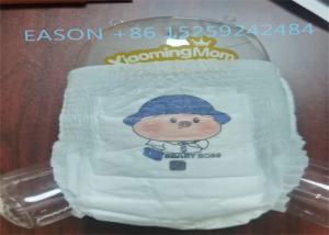 Quality A Grade STOCKLOT Baby Pants Diaper Multi Colored Packaging Carton wholesale