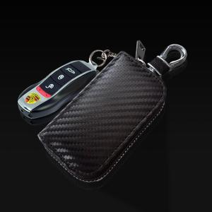 Quality Anti Theft RFID Blcoker Pouch , Faraday Bag Box Keyless Entry System Security wholesale
