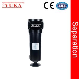 Quality High Quality Compressed Air Water Separatoration With CE wholesale