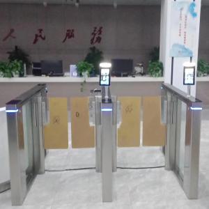 Quality Intelligent Servo Motor Fastlane Speed Gate Turnstile wholesale