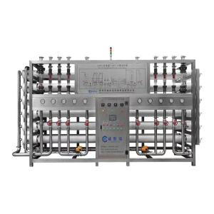 Quality Nano Filtration Membrane 20T/H 8040 Industrial Seawater Desalination Equipment wholesale