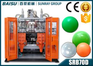 Quality 30.5KW HDPE Blow Moulding Machine LDPE Plastic Sea Ball Extrusion Blow Moulding Machine wholesale