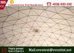 White PVC Canopy Large Dome Tent Water Resistant Beach Dome Tent Standard Fabric