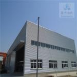 Large Span Prefab Steel Structure Building Construction Prefabricated Metal