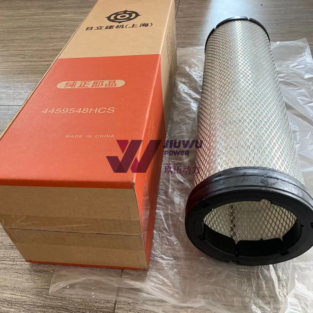 HITACHI ORIGINAL ELEMENT FILTER 4459548HCS FOR ZX330 ZX330-3 ZX330-3G JIUWU POWER