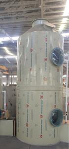 Quality Water Solution Spray Waste Gas Treatment Equipment Continuous Vertical Stainless Steel Circulating wholesale