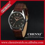 Branding Watches CURREN Charming Stainless Steel Caseback Watches Man Wholesale
