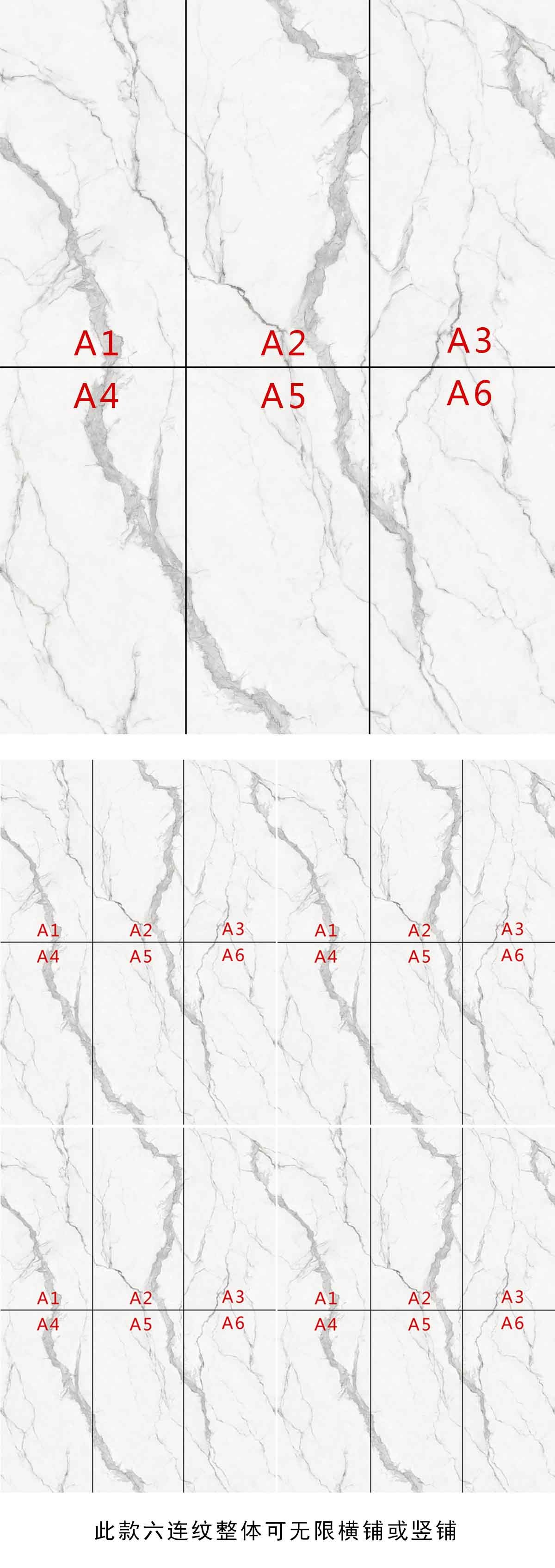 Wall And Floor White 900x1800mm Glazed Slab Tiles