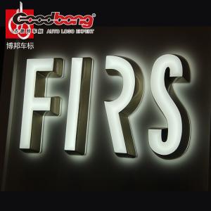 Quality outdoor RGB LED letters sign advertising RGB LED letters sign wholesale