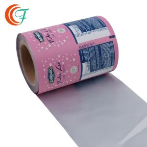 Quality Milk Powder Plastic Packaging Roll Film Laminated For Coffee wholesale