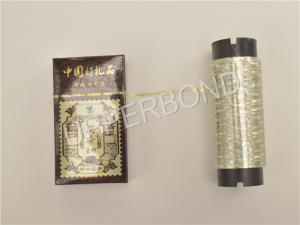 Quality Metallized Self Adhesive Tear Tape With Customized Logo wholesale