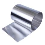 Smooth Surface Coated 7075 Aluminum Coils at Prices for Industrial Manufacturing