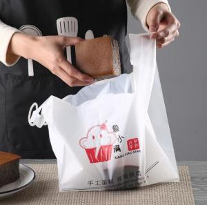 Quality Biodegradable Cornstarch Compostable Bags wholesale
