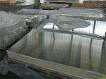 5086 H111 Aluminium Alloy Plate Sheet Polished 5083 3mm Thick H32
