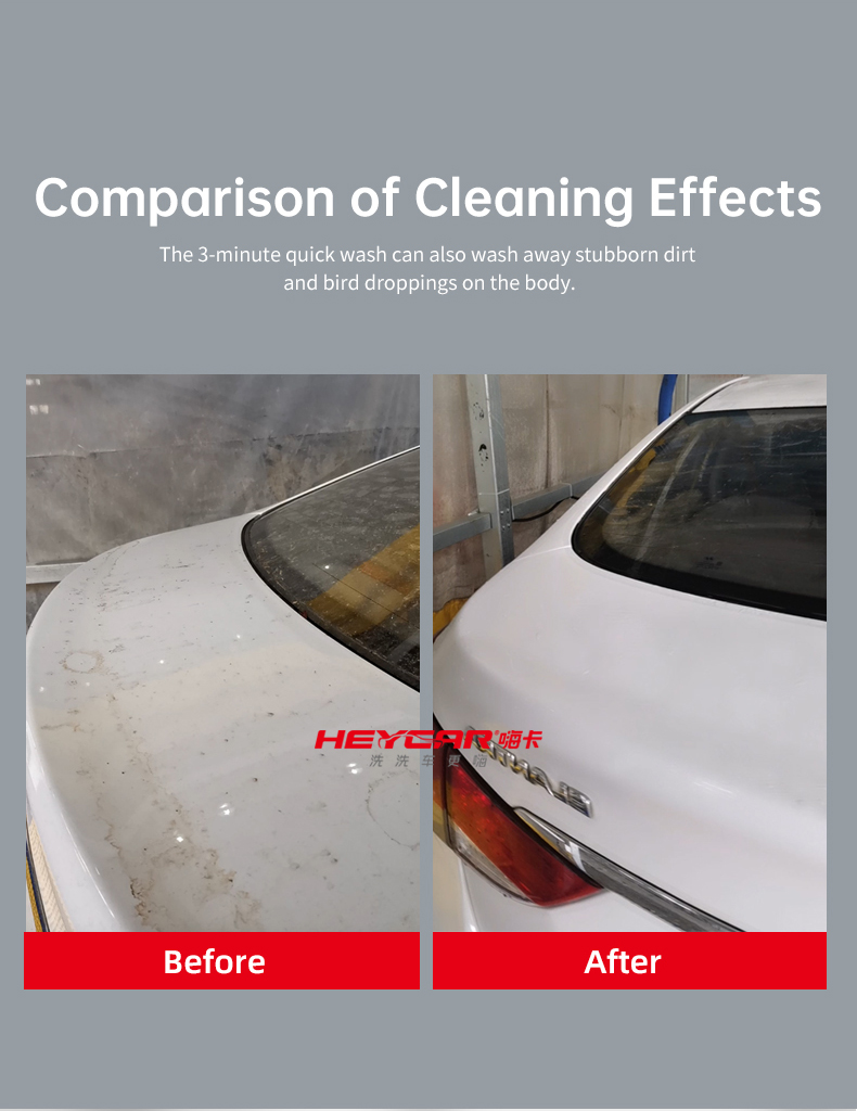 Cleanig Car Rinsing High Pressure 120 Bar Powerful Touchless Washers Electric Powered with 17 Nozzles Surrounding Spray