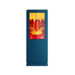 43" 1920x1080 NTSC Outdoor LCD Digital Signage Petrol Station