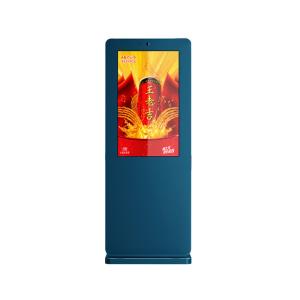 Quality Player Panel Screen Board Advertising Custom Lcd Digital Information Display wholesale