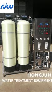 Quality Tap Water and River Water Purification System wholesale