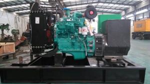 Quality CE aprroved 48KW/60KVA Cummins diesel generator powered by 4BTA3.9-G2 wholesale