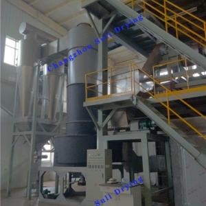 Quality XZG / XSG Flash Dryer For Chemical Industry Natural Gas Heat Source wholesale