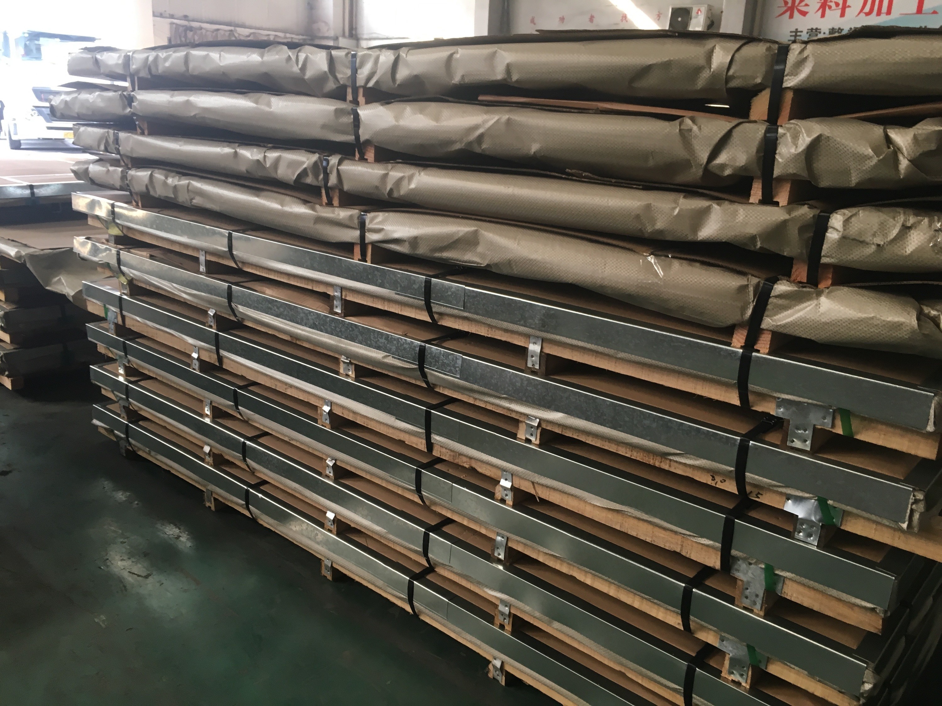 ASTM Cold Rolled Steel Plate Width 2000mm 2507 Stainless Steel Cold Rolled Sheet