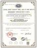 Jiangsu Baojuhe Science and Technology Co.,Ltd Certifications