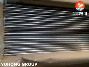 Quality ASTM B111 C71500 Seamless Copper Alloy Tubes Superior Heat Transfer Saltwater Resistance for Heat Exchangers Boilers and Marine Systems wholesale