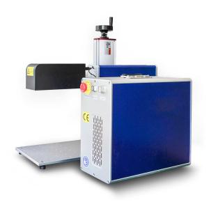 Quality 30W Dynamic Focus 100W Laser Marking Machine For Metal wholesale