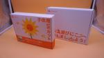 FSC Pizza Sustainable Shipping Boxes , Mailer Box With 400g C1S Material CMYK