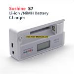 Universal LCD battery charger for Li-ion 18650 18350 14500 16340 NiMH AA AAA
