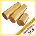 chinese factory of brass metal extrusion profile