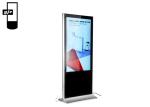 Hotels 1500 Nits Floor Standing Digital Signage Kiosk