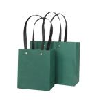 250-260gsm Paper Jewellery Packaging