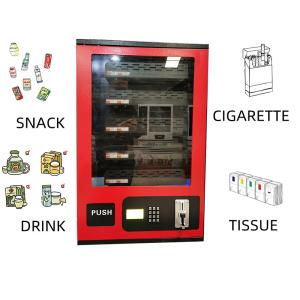 Quality 20W High Tech Full Automatic Vending Machines For Retail Items wholesale