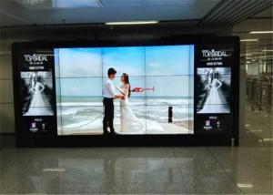 Quality 1080P Super Narrow Bezel Video HD LED Wall Display Seamless indoor 55 inch Lcd Video Wall wholesale